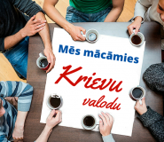 Krievu valoda mini grupās no 2016.g.